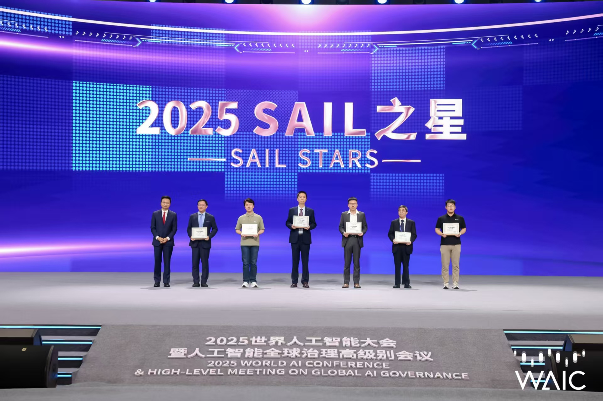 jiuyou九游ninegame成WAIC唯一获SAIL之星奖的机器人企业